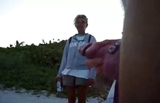 Heiß Anal mit dem En ...