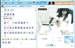 Heiße russische Sex  ...