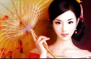 Junges Russisches Eh ...