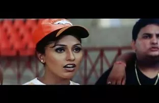 Busty gab sich die B ...