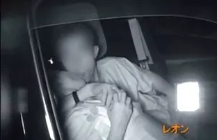 Zwei leidenschaftlic ...