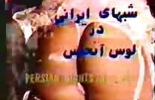 Alien entführt blond ...